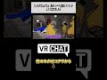 もしもVRChatでなんj民のベジータと遊戯とナナミンがレスバに全力だしたら【呪術廻戦】【ドラゴンボール】【遊戯王】#VRChat
