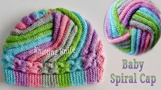 अलग तरह की बेबी कैप, Different Spiral Cap Knitting for 1-3 years