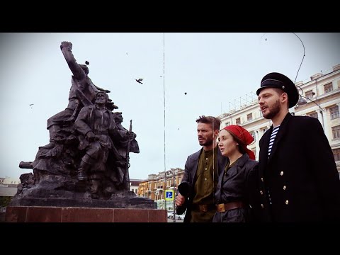 Красные в городе. Что они делают на главной площади Владивостока / Приморье.doc