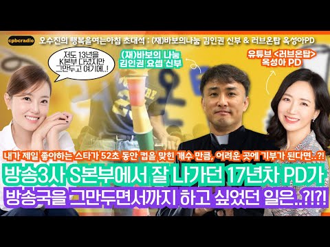 영상썸네일