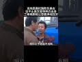 #dou在家追剧 #我的观影报告