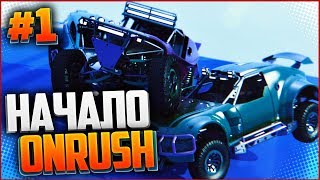 ONRUSH | STARTING THE GAME