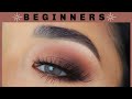 Simple Eyeshadow Looks For Brown Eyes
