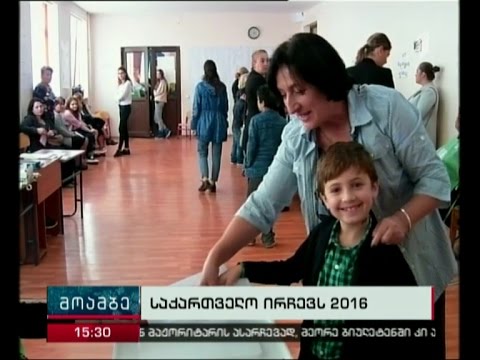 სახელმწიფო ხალხისთვის დამკვირვებელმა ისნის მაჟორიტარული ოლქის 63-ე უბანზე საჩივარი დაწერა