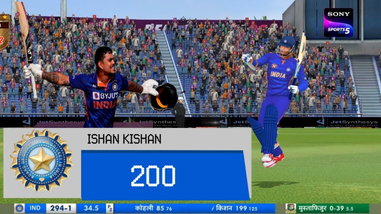 Ishan kishan fastest double century vs bangladesh 3rd odi 2022 | world ...