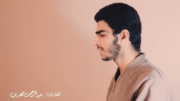 سورة طه الآية 124