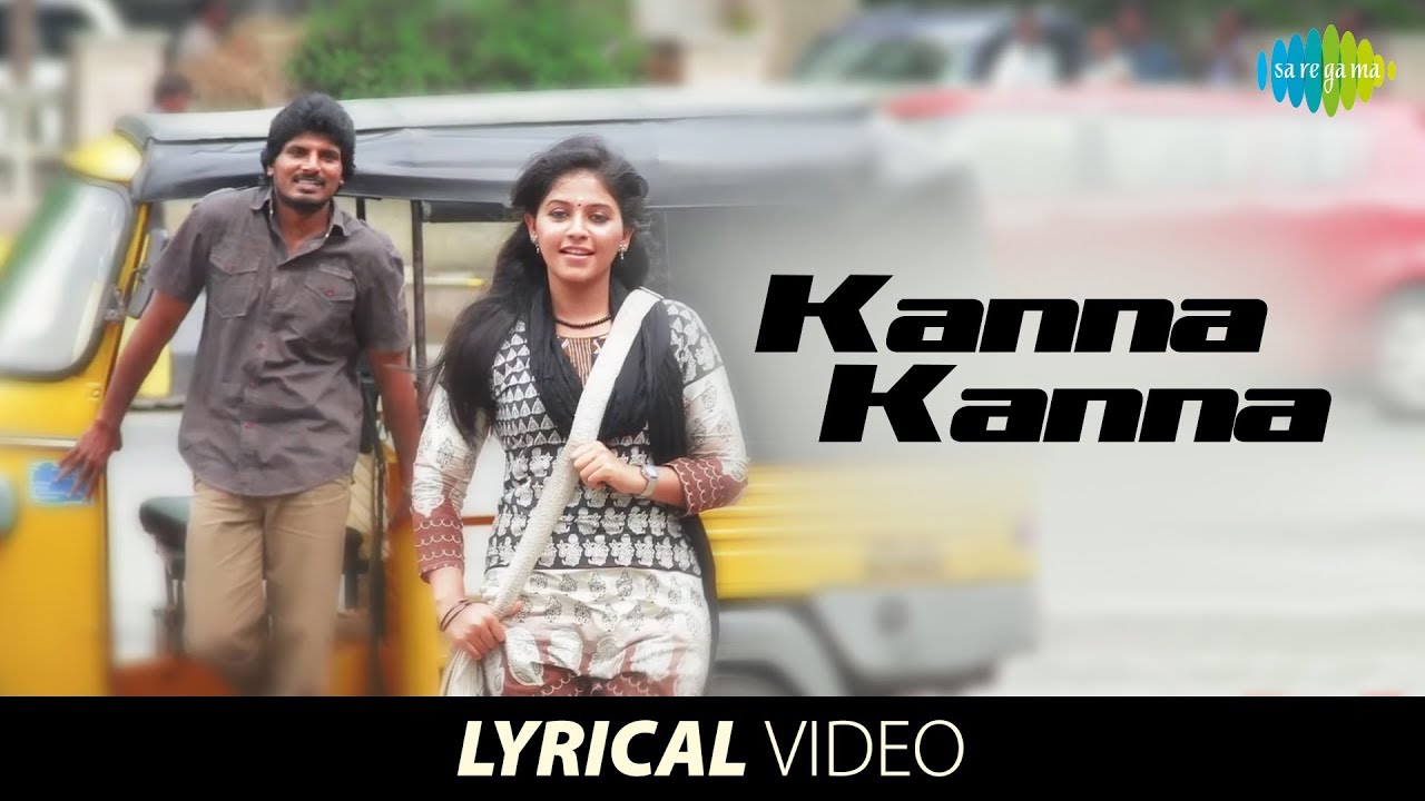 Vathikuchi Kanna Kanna song with lyrics