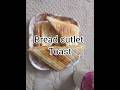 Bread Cutlet Toast ll delicious recipe ll #foodforfoddies #shortsfeed #recipe #birdtrend #shorts