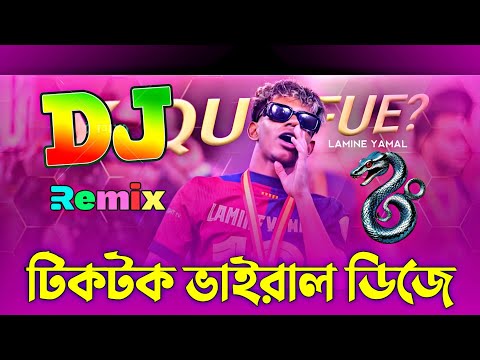 Lamine Yamal Dj Song | Tik Vairal Remix | Notun Dj Gan 2025 | Dj Miraj Hard Mix