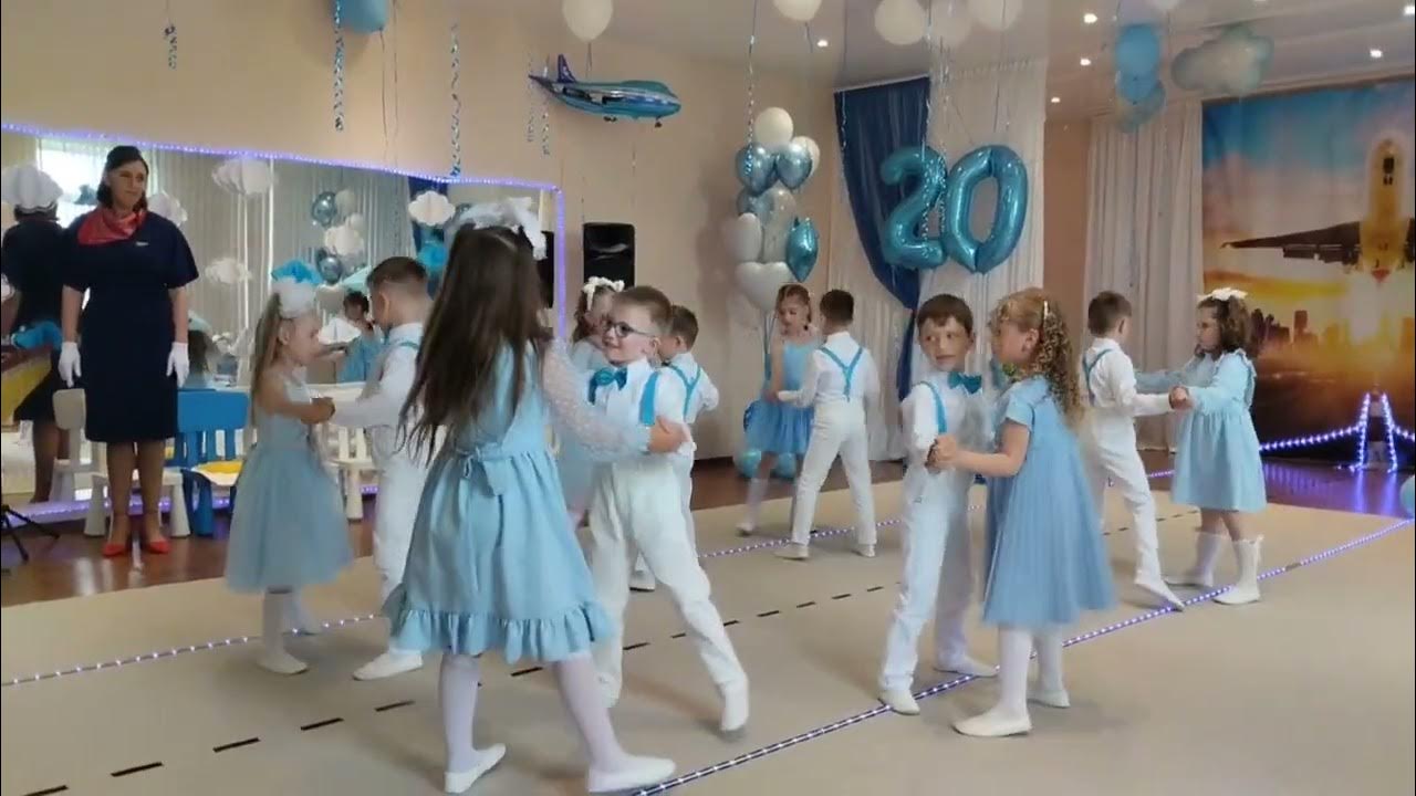 Танец сиреневый вальс на выпускной в детском