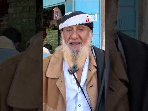 شاهد الكارثة... عصائر تحتوي على مواد محظورة