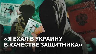 «Мы дети, которые решили поиграть в войну» / Монолог дезертира про срочку, контракт, Изюм и медбат