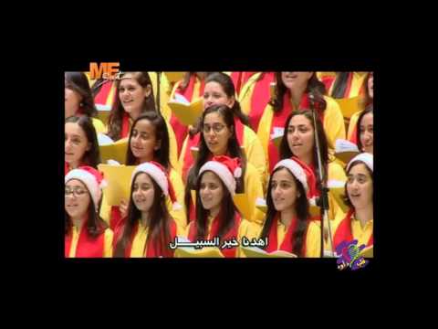 نحن أشراف المجوس