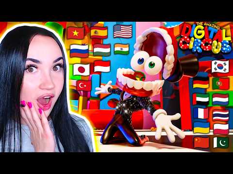 🎪ПЕСНЯ КЕЙНА на 20 РАЗНЫХ ЯЗЫКАХ! ➤ Удивительный Цифровой Цирк: 8 СЕРИЯ