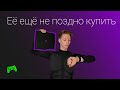 Бери PlayStation 4 slim в 2022. Ps4 или Ps4 pro?