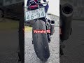 Yamaha R1