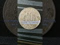 1987 50 p