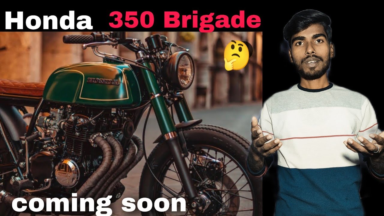 Honda CB350 Brigade l New launches from Honda l cb350 brigade coming