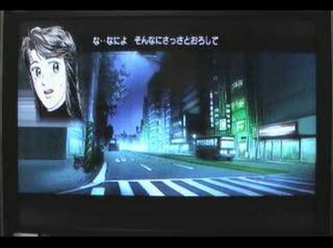 湾岸ミッドナイト For ps3 Rotary後編 赤坂ストレート300km H Youtube 湾岸ミッドナイト For ps3 Rotary後編 赤坂ストレート300km H Youtube