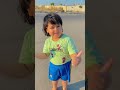 شيكولاتة يمكن بابا لا لا لا mp3