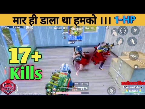 17+ Kills Solo VS Squad Pubg Mobile Lite gameplay || Epic Win - YouTube