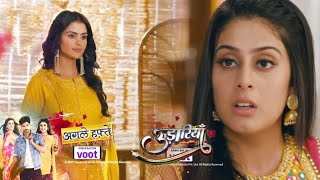 Udaariyaan || 19 July 2021 || Upcoming Episode || Must Watch