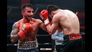 Жесткая рубка | Азнаур Калсынов, Россия vs Андраник Григорян, Армения | RCC Boxing