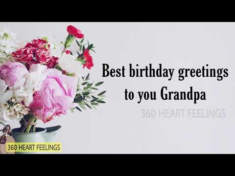 वीडियो: दादा को जन्मदिन की बधाई कैसे दें