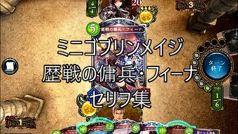 تحميل ゴブリンブレイカーティナ