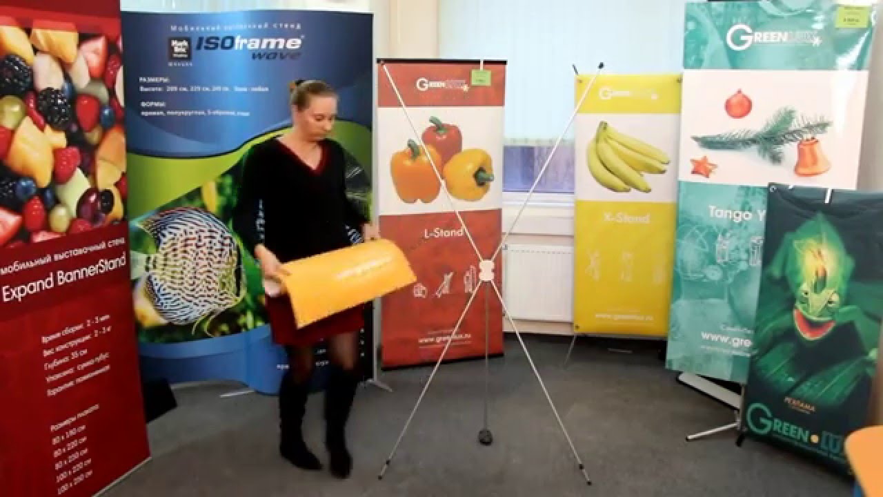 Expand XStand (Швеция) мобильный выставочный стенд