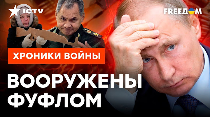 У ВПК РФ ПРОБЛЕМЫ 🔥 КАЛИБРЫ ПАДАЮТ на ГОЛОВЫ РОССИЯН, а ТАНКИ делают ИЗ...