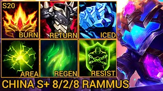 Rammus S Rating Jungle 8/2/8 - China Wild Rift New Meta Build &amp; Runes By Tiarty