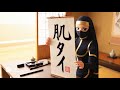 着ぐるみさんたちが書き初め【AI Kigurumi】