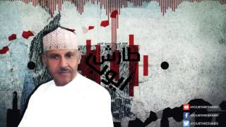 ايوب طارش | وادي الضباب ( عود )