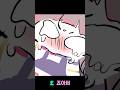 나는 아써라서 외로우면 죽는다고 !! 내 방송 오라고 !!! #shorts #meme
