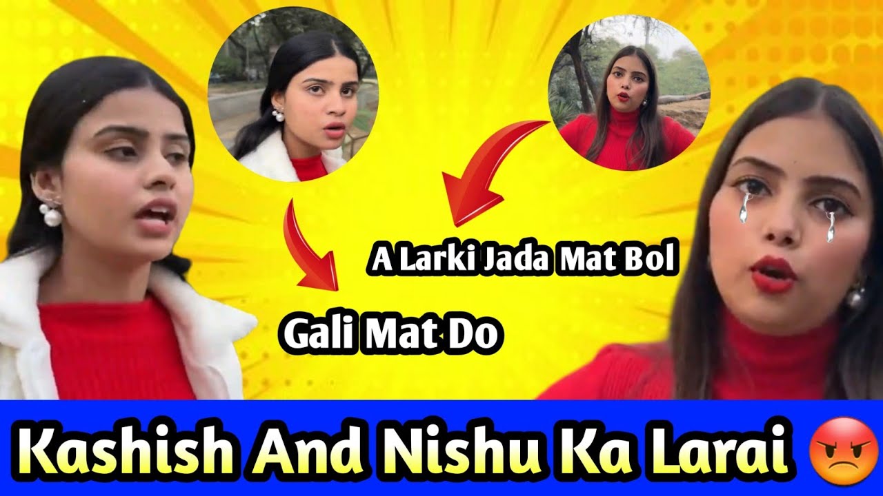 Shut Per Bahut Gandi Larai Ho Gai 😱😡 || Mood Kharad Kar Di Sab Ki Sab 😑 😒 || Nitisha 09 