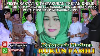 THE NEW 2020 KETOPRAK MADURA RUKUN FAMILI HJ. UMIL SULISTYONINGSIH, S.Ag