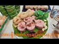 လားရှိုးဝက်သားချဉ်လုပ်နည်းလေးပါရှင့်။