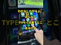 配線不要で車内スッキリ。充電しながらナビや音楽も楽しめる #Ottocast #carplay #カーナビ #車