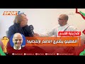 Claude Le Roy I Am Against Holding The Africa Cup Of Nations Every Four Years And The Reason I 