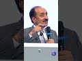 How Can New Provinces be Formed? #shortvideo #dunyanews #shortsfeed