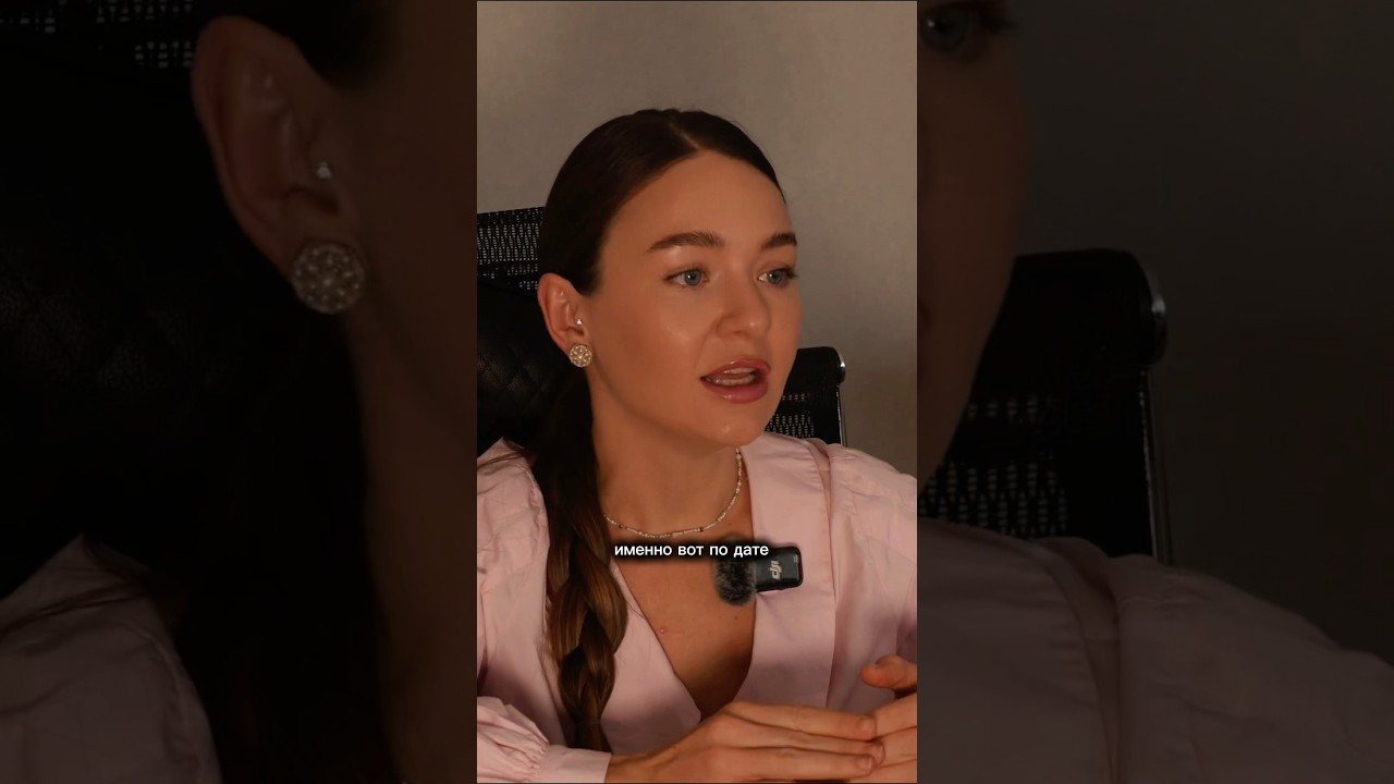 Выбор идеального партнера по бизнесу