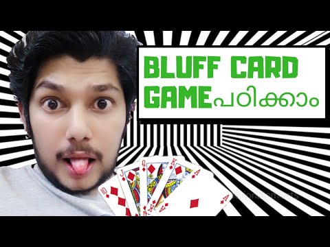 come giocare bluff gioco di carte in giochi malayalam / carta