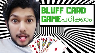 how to play bluff card game in malayalam/card games screenshot 5