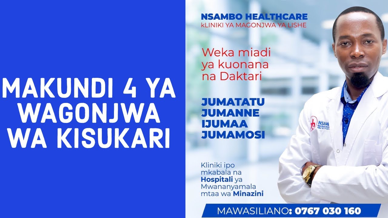 Makundi Hatari ya Wagonjwa wa Kisukari