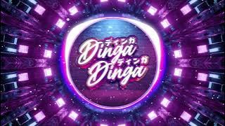 【横揺れ】♫ Dinga Dinga (DJ文化活動委員会 Edit)♫ Turbotronic