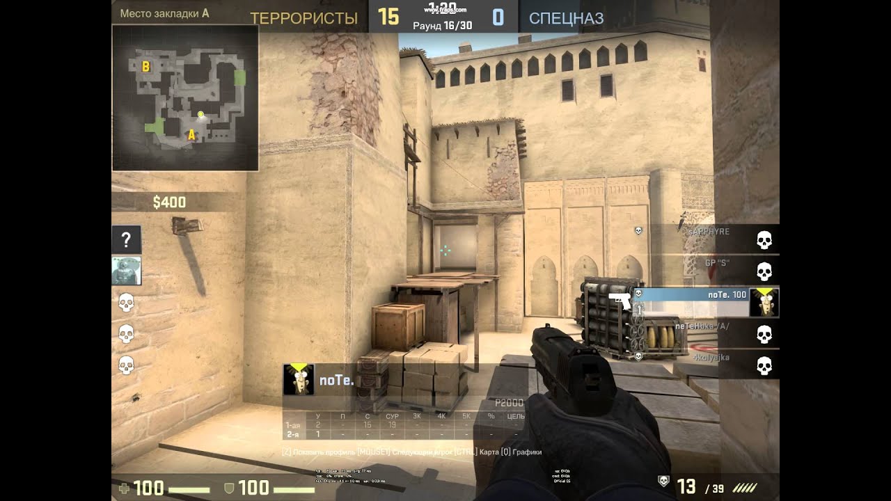 hacker cs:go - YouTube