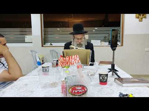 הרב אליהו גודלבסקי | טבעתי ביון מצולה ואין מעמד 1 - ר"ח אייר תשפ"ב - ראש העין 01/05/22 היה בשידור חי