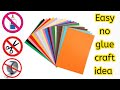 No glue paper craft|Easy paper craft without glue|Paper craft without glue|Origami