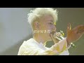 BIGBANG - LET'S NOT FALL IN LOVE (우리 사랑하지 말아요) 和訳 Mp3 Song